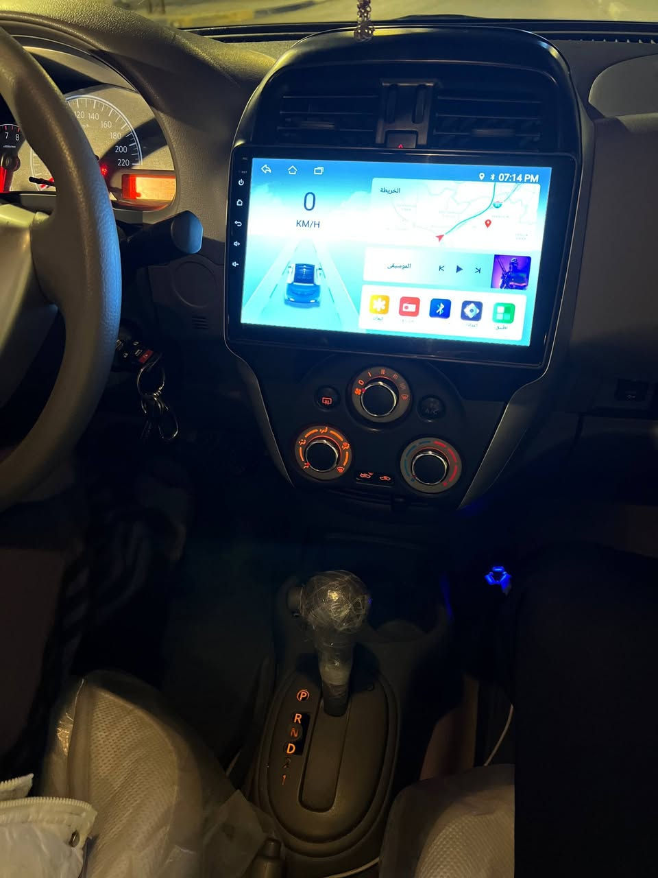 سلام عليكم نيسان سني موديل 2021 سياره  مكينه و كير كفاله بيها ضربه بس با جاملغ  الامامي و مرجعينه بارد ماشيه 70 حداده جديده تبريد يخبل سياره نظيفه سعر 108 /***********
