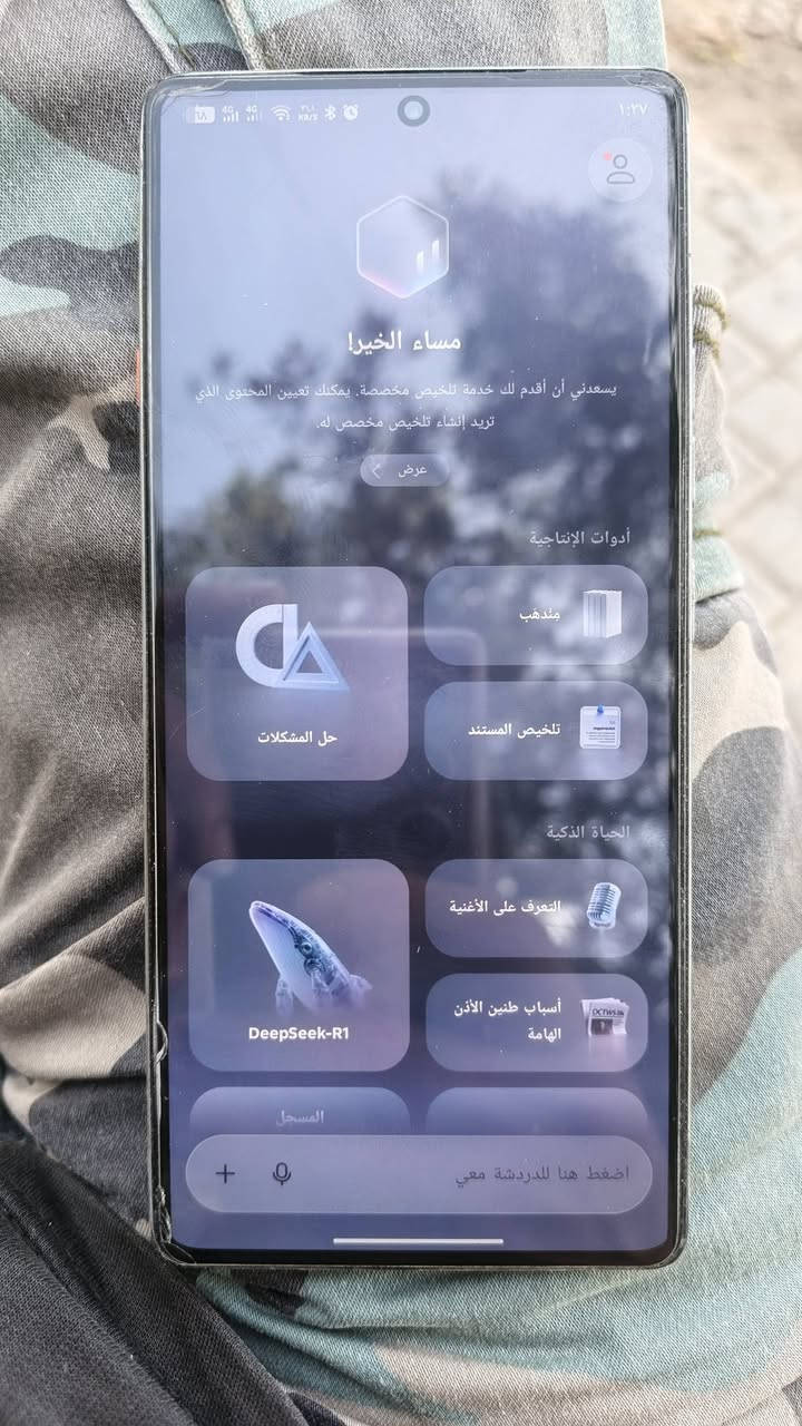 TECNO CAMON 40
***********
للبيع اومراوس ايفون 13برو ماكس
 شحن عالمي بطارية 5000
تصوير و دقه تخبل 
يدعم الشحن السريع  
السعر 160الف 
مبدل فقط  عدسه وحده  فوك الكامره 
بدون ملحقات (فارغ)
 وشكرا
