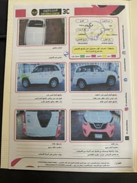تيكو • ٢٠١٣ • محرك ١٨٠٠