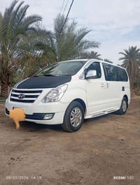 موديل ٢٠١٨ • رقم الماني • مكينه وكير