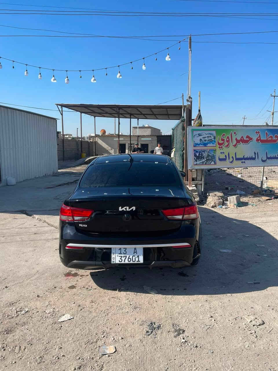 السلام عليكم كيا ريو 2023 للبيع وترهم مراوس  السياره بيها فقط البنيد غيرها السياره كفاله عامه جديده كلش تاخذها ما تصرف عليها ولا ربع ماشيه 55 الف رقم ميسان ضربتها حلوه مو قويه بدون ايرباك لغد وشاصي كفالها مكانها ميسان  ***********
