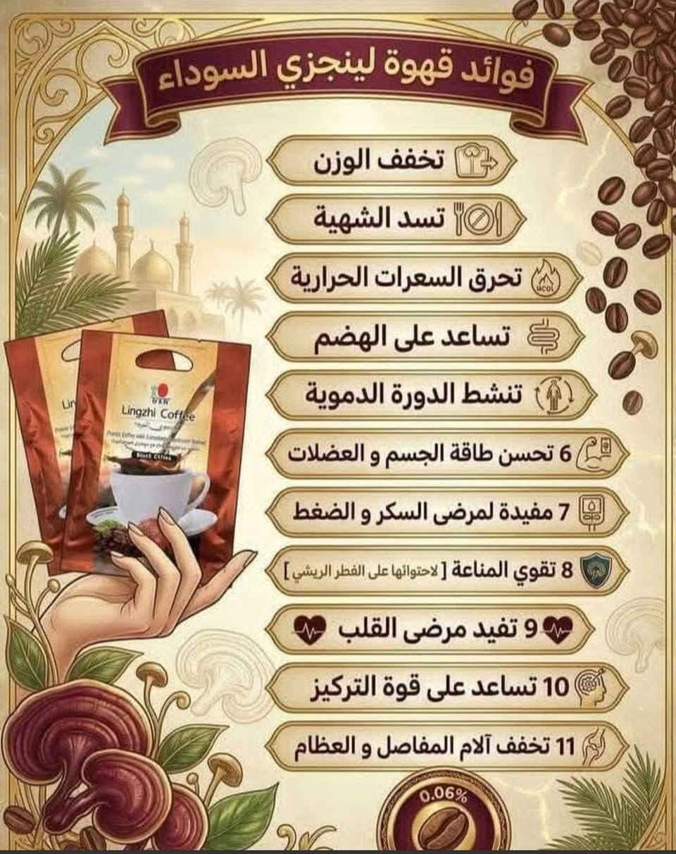 احجز الان …‏‪***********‬‏
