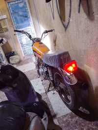 إيراني • أوراق • مديل 12