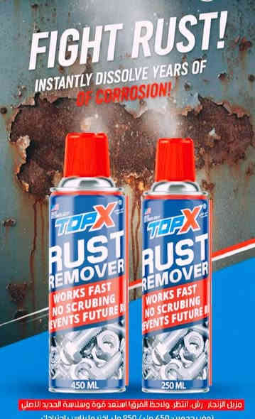 الافضل دائما🐦‍🔥
الأنسب سعرآ💲
اسعار خاصه لاصحاب المحلات التجارية 🛟
توصيل ونقل لكافه المحافظات 🚛🚛
للطلب والاستفسار مراسله الصفحه✔️
واتس اب***********
