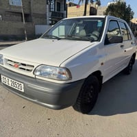 سايبةة 2025كفاله عامه عل سونر العنوان حي اور الرقم 07711902834