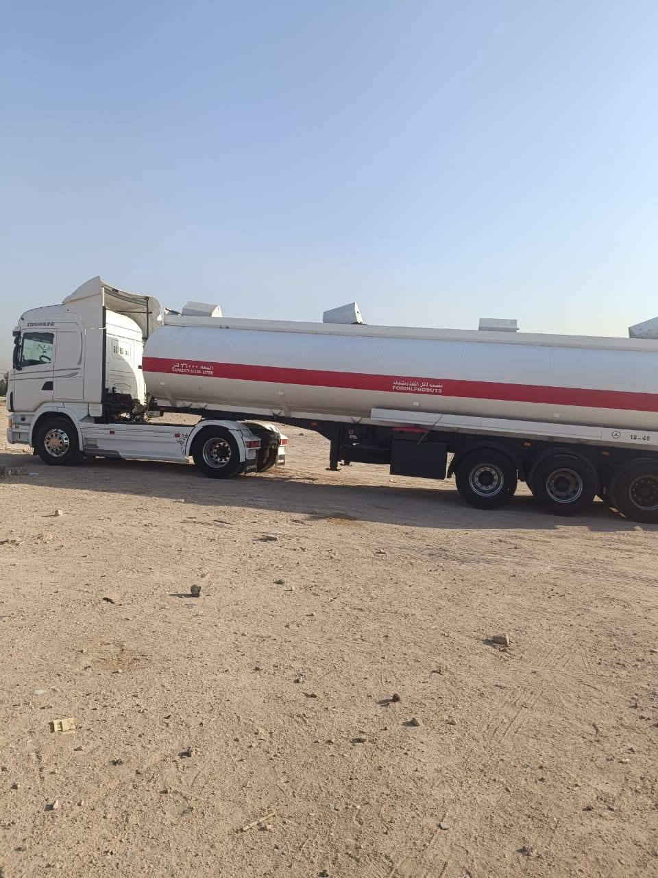 سكانيا 2008 صهريج رقم اربيل سنويه لل 27 طوناج جي بي اس كفاله مكينه كير شاصي قماره تخم تاير جاهزه للشغل(سعر 325$وبيها مجال *********** ؟//***********
تمت إعادة نشر بسبب الوعود الكاذبه
