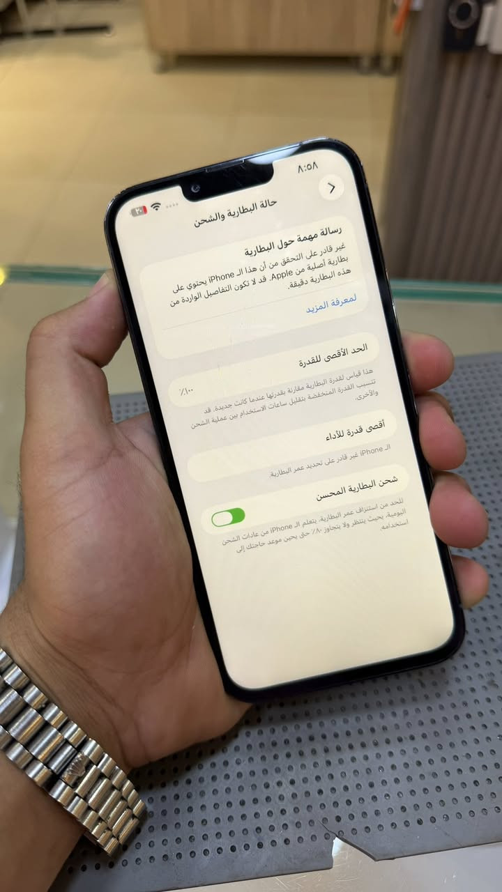 سلام عليكم 13 برو ماكس ذاكره 256 بطاريه 100 ‏مستبدل جهاز لون بحري شاشه نوعيه زينه سعره 400 عنوان سيديه شارع تجاري ***********
