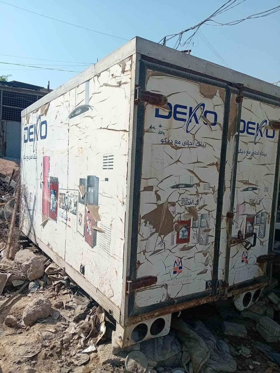 للبيع حافظة كيا براد فحل نظيفة مكاني مدينة الصدر موبايل***********
