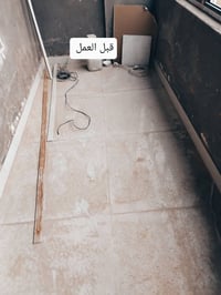 تنظيف بعد البناء • تعقيم وتلميع • داخل السماوة