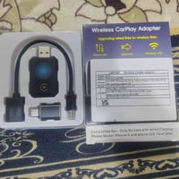 الكترونيات • ملحقات • للبيع