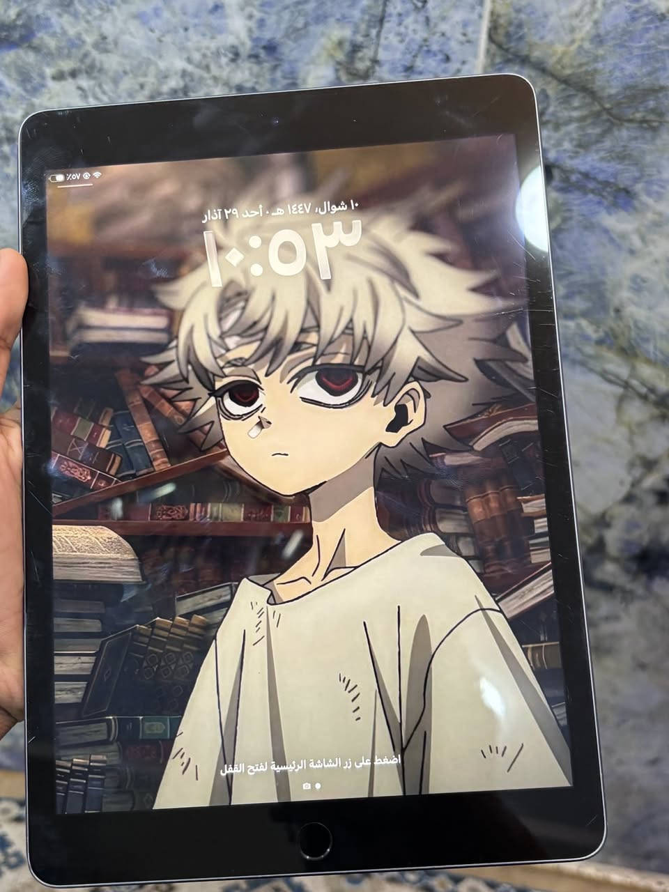 ايباد 9
ذاكره 64
مامفتوح ولا مبدل بي شي 
سعر 225 قفل
العنوان بغداد


**إذا كنت صاحب هذا الإعلان وتريد حذفه لأي سبب، رجاءا أرسل رسالة إلى الدعم الفني**