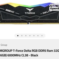 للبيع رام جديد غير مستخدم للبيع ( غير مفتوح ) RAM DDR5 32GB 6000MHz CL...