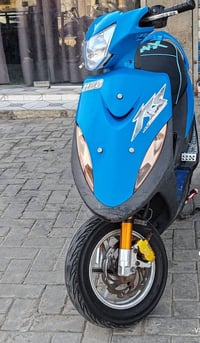 ماكس • نضيف ٩٠٪ • ديوانية