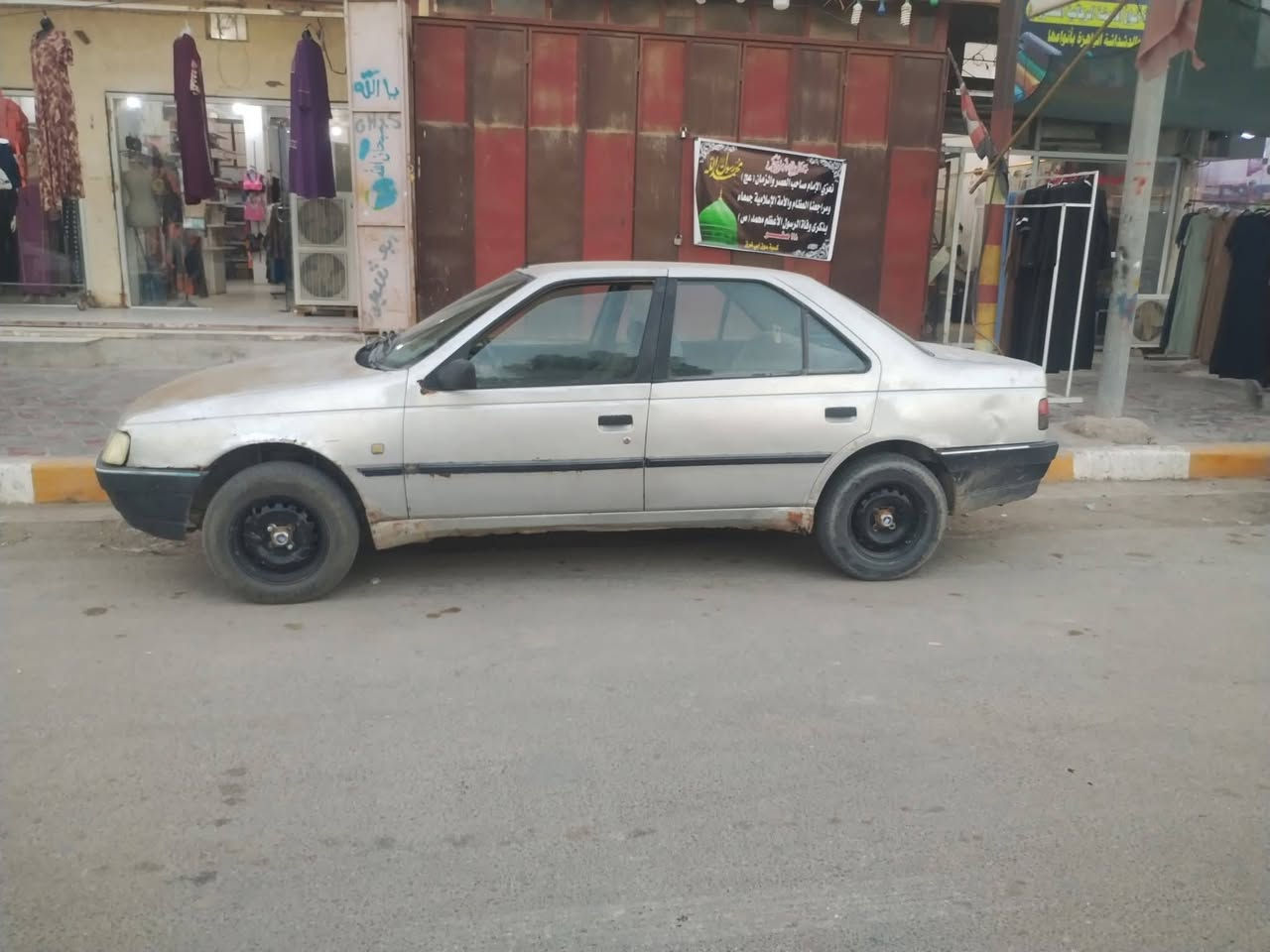 بيجو روى البيع ستفسار على هاذه الرقم ***********.؟
