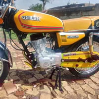 نامه • ٢٠٢٣ • أوراق صوليه