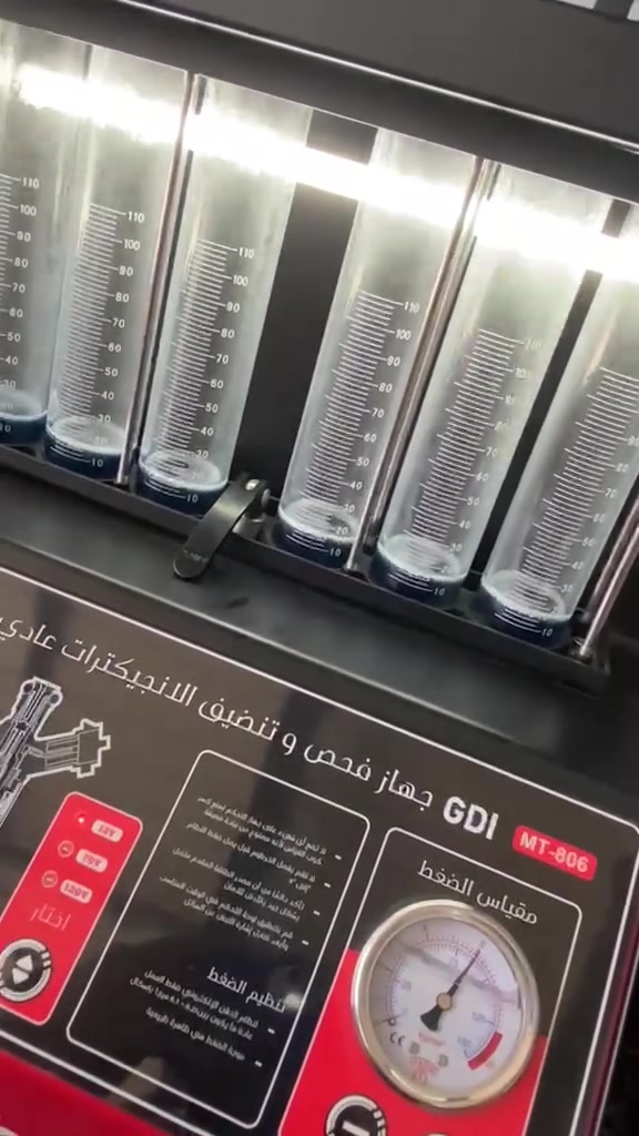 من مجمع حبتور لصيانة الباجيرو سيارةالاستاذ علي ابويوسف صيانه عامه عام باجيرو 2023 بغداد البياع تقاطع درويش مدخل حي التراث مقابل شارع جنانة 
ابوعلي الدراجي
***********
***********
***********
واتساب
