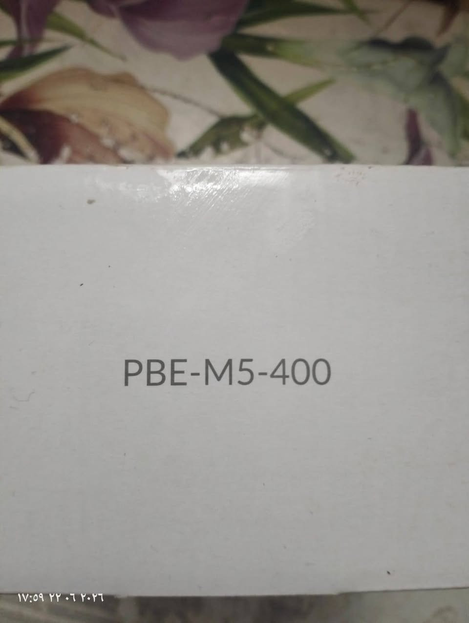 بور بيم   M5-400 البيعع سعرر 60 الواحد عندي ثنين اليريدهن بيهن مجالل رقم ***********
