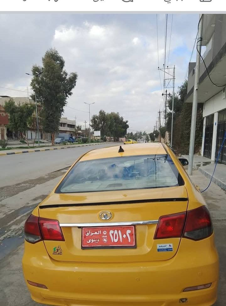 سياره كريت ويل ابيع حته اقساط ينطيني مقدمه بس يكون بل موصل الرقم ماله احمر نينوئ اذا بدون اقساط 40 واذا اقساط 60 كل شهر 2 ورقتين


**إذا كنت صاحب هذا الإعلان وتريد حذفه لأي سبب، رجاءا أرسل رسالة إلى الدعم الفني**