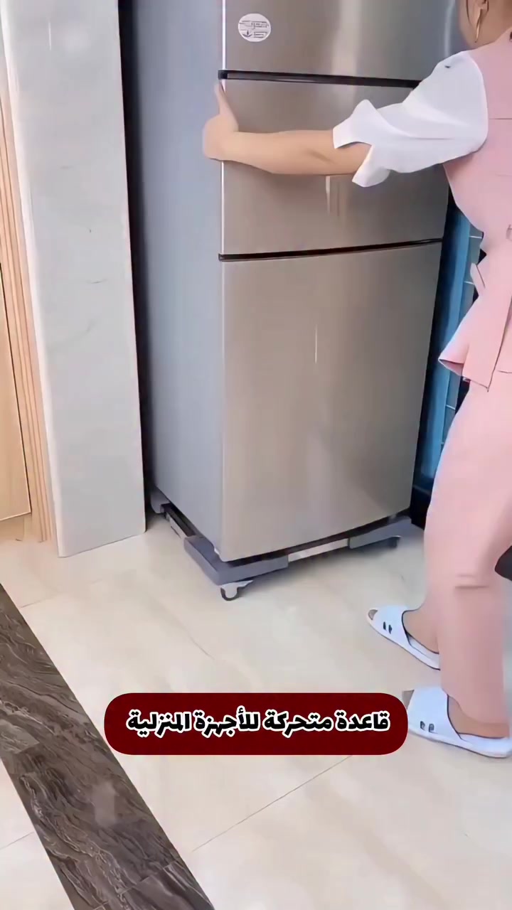 قاعدة متحركة ذكية مصممة خصيصاً للأجهزة المنزلية الغسالات، والثلاجات، وكل الأجهزة الثقيلة 💪

✨ المميزات: 
✔️ تتحمل وزن لحد 300 كغم
✔️ قابلة للتعديل لتناسب أغلب الأحجام (لحد 80×80 سم)
✔️ عجلات قوية لسهولة الحركة بدون جهد
✔️ ارتفاع مثالي (10 سم) يمنع الرطوبة ويساعد على التهوية
✔️ خامات معدنية مقاومة للصدأ والتآكل

🧼 نظافة أسهل + حماية أفضل لأجهزتك!

لا تتعب بعد اليوم… حرّك جهازك بكل سهولة 👌

رابط شراء المنتج في التعليقات 
📦 احجز الآن قبل نفاذ الكمية!

#اجهزة_منزلية #اكسبلور #explore #اجهزة_كهربائية #العراق


**إذا كنت صاحب هذا الإعلان وتريد حذفه لأي سبب، رجاءا أرسل رسالة إلى الدعم الفني**