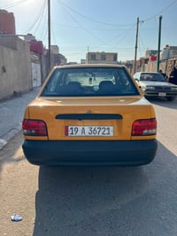 ٢٠٢٥ • كفالة عامة • عقد مروري رقمي