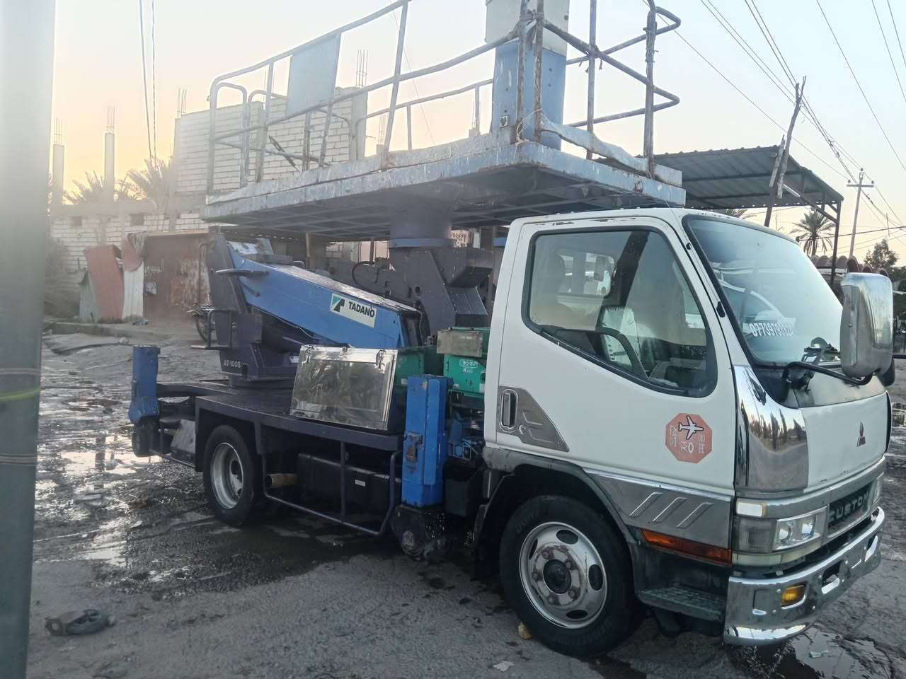 باسكت 12متر تحكم كهرباء هيدروليك رقم بصرة العنوان كربلاء ***********
