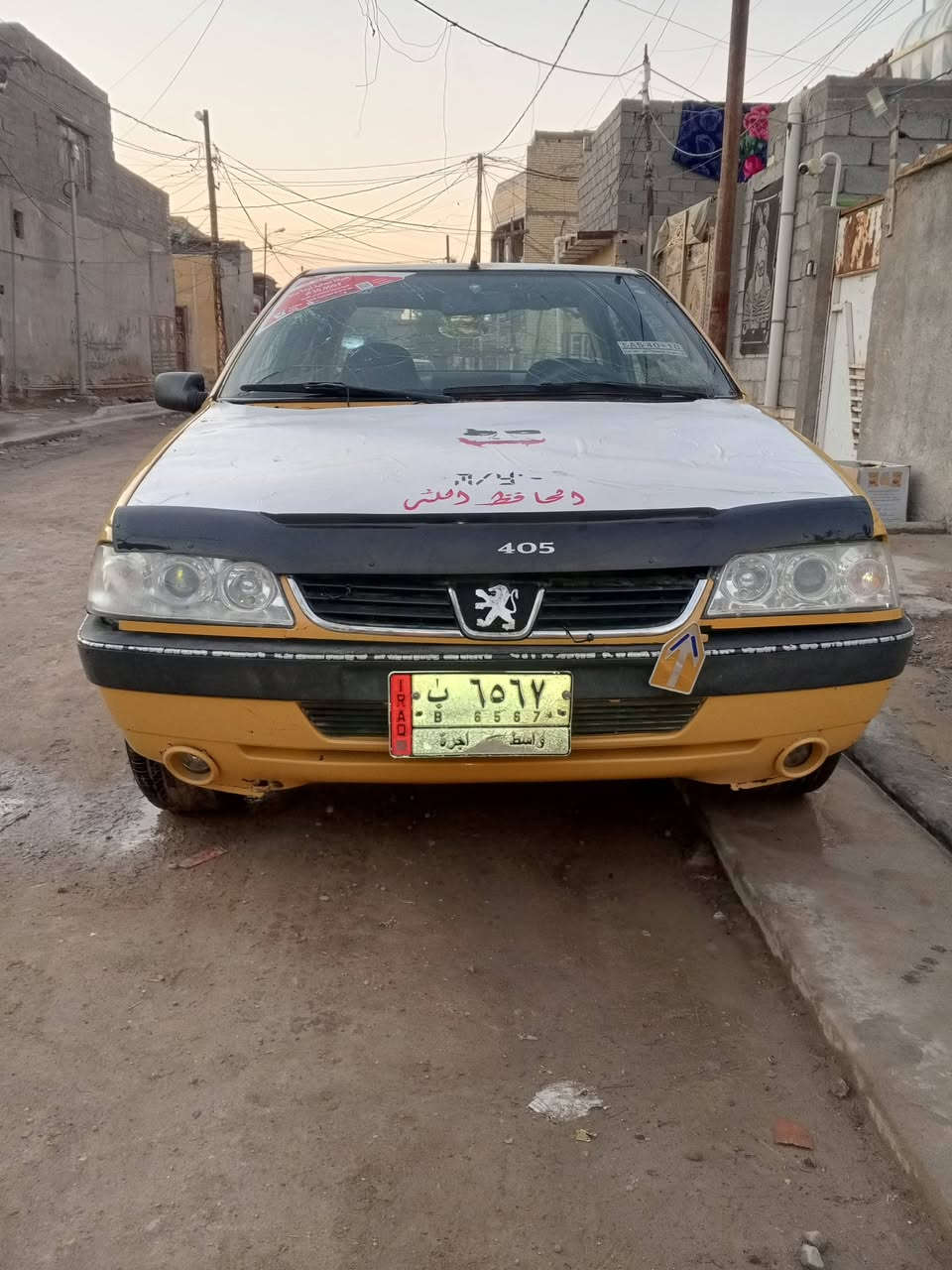 بيجو لميس البيع مديل 11 بدون راعي ماوصله هيه عليه 100 غرامات مصفره  صدر امامي خلفي قبل سبوع شاده
كهربيات من طول لطول شغالات كجات كله شغاله باور دجيد
تخم تاير بل جيس قطرت خياس ماكو سياره جاهزه بس
نقصه نوزلات سعر 14 بيه مجال بصيط مكاني حي اور
***********
