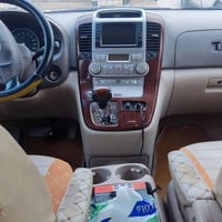 كرنفال • ٢٠٠٨ • سماوه