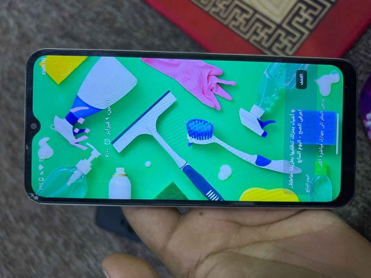 ريلمي مراوس او بيع سعر 150 بي مجال ذاكره 64 بطاريه ضل بيه يومين ونص شرط رام8
بيفطر واحد بل شاشه جهاز نضيف وفول سلاسه مكاني نجف رقم *********** النجف, العراق
