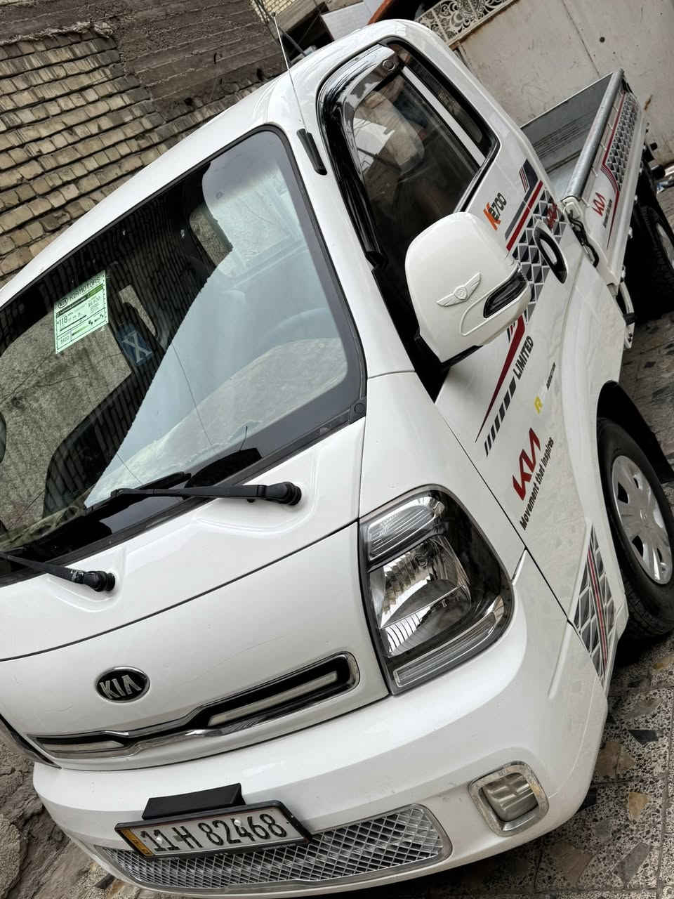 كيا بنكو مديل 2022 رقم بغداد الماني مشروع وطني إنكليزي سنويه 2027 تحويل ثاني يوم مكفوله كفاله عامه مكفوله من الصبغ والضربه كير محرك اكسن شاصي رقم شاصي كفاله تبريد ثلج تخم تاير جديد حداده جديده كهربائيات كلهة شغاله السياره بلاديه ع وضع الشركه 
السعر 135.        العنوان بغداد 
الهاتف ***********
