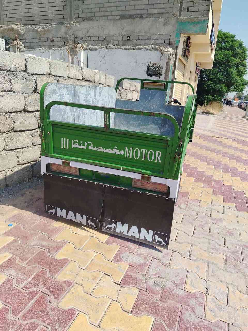 للبيع ستوتة سعر 1500بيها مجال قليل الاستفسار على ارقام 
***********//***********
