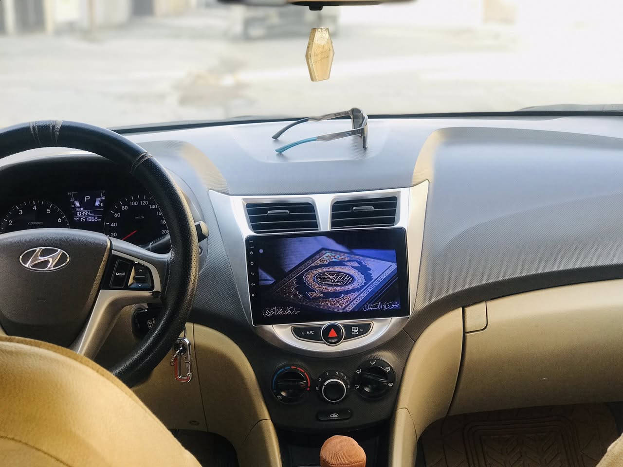 السلام عليكم …..للبيع أكسنت موديل 2015 خليجي مثل ما موضح بالصور 
فول مواصفات 
أرضيات جلد 
الكشنات مغلفة 
محرك 1600
فتحة سقف 
وباقي المواصفات المعروفة بالأكسنت 
السعر 105 وبأسمي تحويل مباشر 
مكاني بغداد - الدورة - الميكانيك 
للأتصال *********** متوفر واتساب  🌸🌸
ملاحظة :- الدعامية الأمامية فقط مصبوغة البقية مكفول
