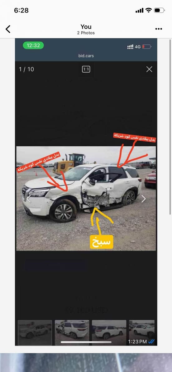 مواسفات SL AWD
 
٢٠٢٢ بافیندر

قطعتین بدل و قطعە سبغ ضمان بدون دواخل 
ماشی ٢٦مایل
 مواسفات 
-کشنات جلد 
-٨ راکب
-شاشةكبير
-٥مود
-ستيرن فوليم
-دبل اكسل
-مرایە کاربای
-ظد فول
-کونترول
-بسمة
-باب كل بسمة
-جنتا شفت
-تبريد مركزي
-تبريد لمس
-نيظام كونديشن
-لايتات خلفي و امامي ليد
-لايت اوتو
-٣٦٠ درجە کامیرە
-٣٦٠درجە حاصە
فول بس بدون بانوراما

مابي عيب بشرت مسرف

مكان سليماني
رقم تلفون(***********) 
واتساب+فايبر بغداد, العراق
