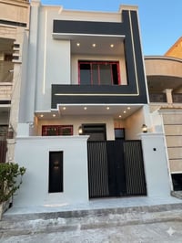 🏡 دار سكنية "مودرن" مميزة للبيع في حي الجهاد 🏡  📍 الموقع الجغرافي: بغد...