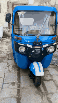 تك تك • محرك جيب • ٢٠٢١