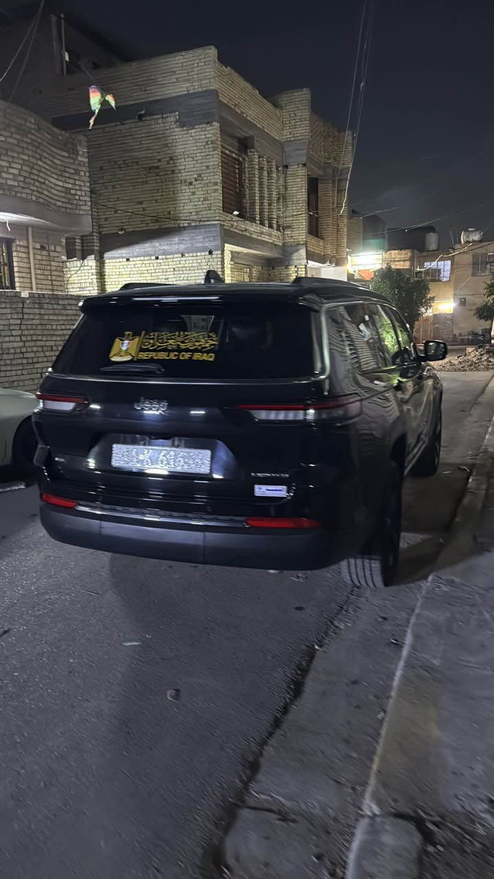 فول عدا الفتحة *********** بغداد, العراق
