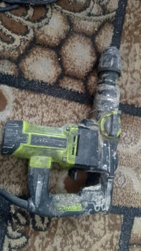 استفسار • سعر • الادمن