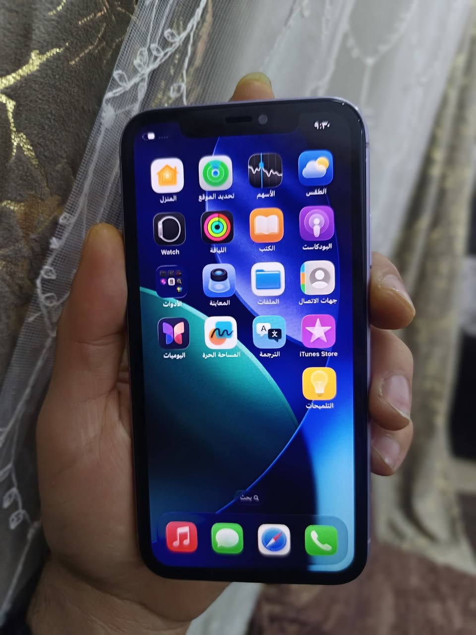ايفون 11 #السعر 160 الف بي مجال
ذاكره 64 مبدل شاشة اصلية تك سيم
قطاره بالشحن كامره طبع صوت فول


**إذا كنت صاحب هذا الإعلان وتريد حذفه لأي سبب، رجاءا أرسل رسالة إلى الدعم الفني**