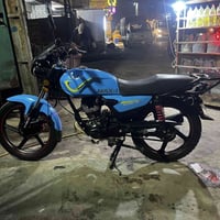 سونك ماكس • موديل ٢٥ • بغداد الكمال