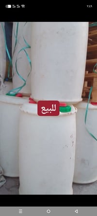 براميل للبيع‏‪07732847281‬‏