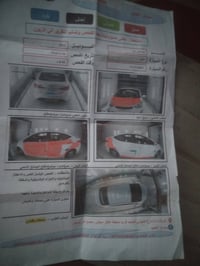 النترا • ٢٠١٢ • مكينة ١٨٠٠