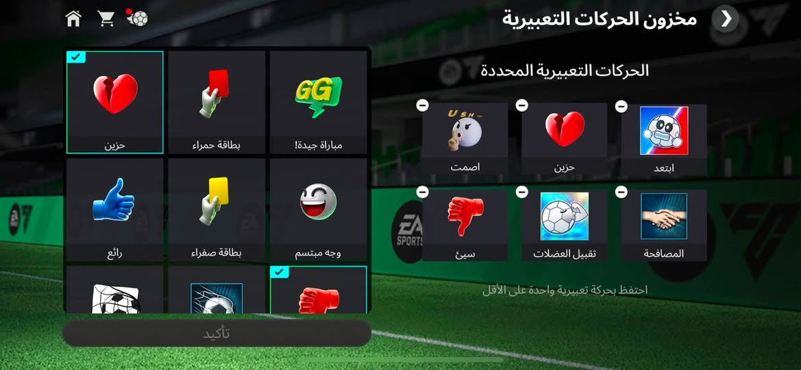 للتبديل
حساب فيفا اوفر 123 ربط فيس
للتبديل ب حساب ببجي يكون ربط نظيف


**إذا كنت صاحب هذا الإعلان وتريد حذفه لأي سبب، رجاءا أرسل رسالة إلى الدعم الفني**