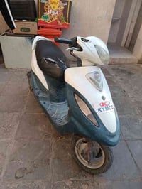 كامكو • شغاله • رفاعي