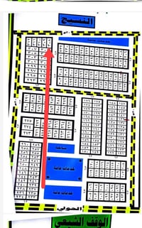 مقاطعة النسيج • ٢٥٠م • شارع ٣٠م
