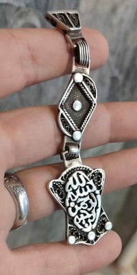 فضة ٨٠٠ • ٢٠ جرام • صنعة ولا أروع