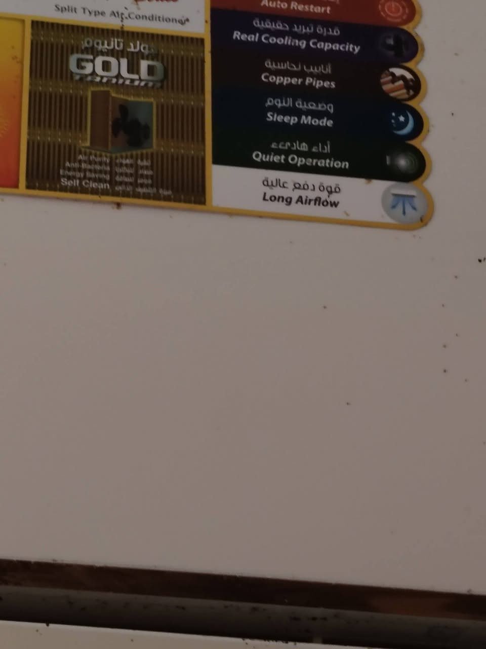 سبلت شغال عوزه بس غاز مراوس بعارضه مكاني الخضر


**إذا كنت صاحب هذا الإعلان وتريد حذفه لأي سبب، رجاءا أرسل رسالة إلى الدعم الفني**