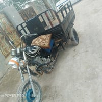 ستوته • ٢٠١٤ • اوراق ضايعه