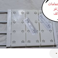 بضاعة امزون • توصيل