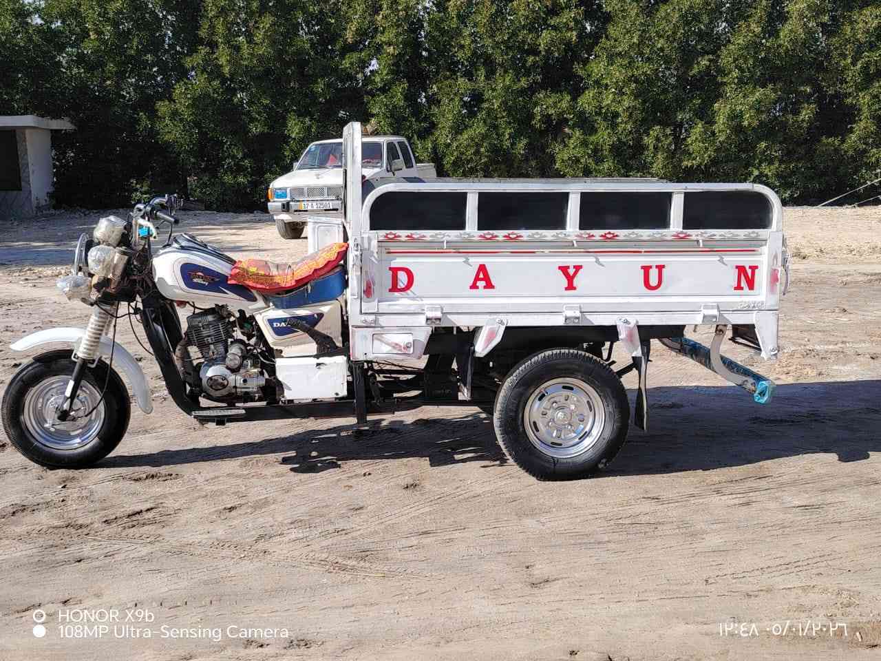 ستوته دايون للبيع موديل 20
أوراق اصولي ستوته نضيفه محرك شرط تايرات جدد 

مكاني السماوه قضاء الخضر
***********    تصال
