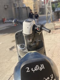 بسكليت كهربائي • بوليس • شغاله