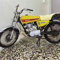 دراجة أيراني • المعقل